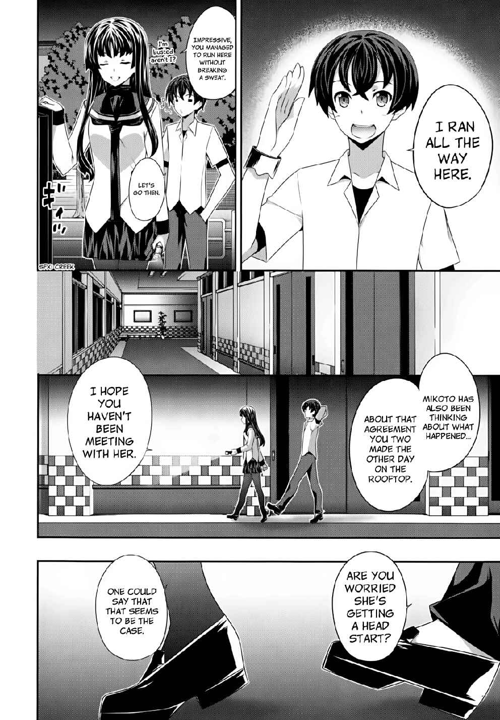Page 14 Chapter 46 Kämpfer