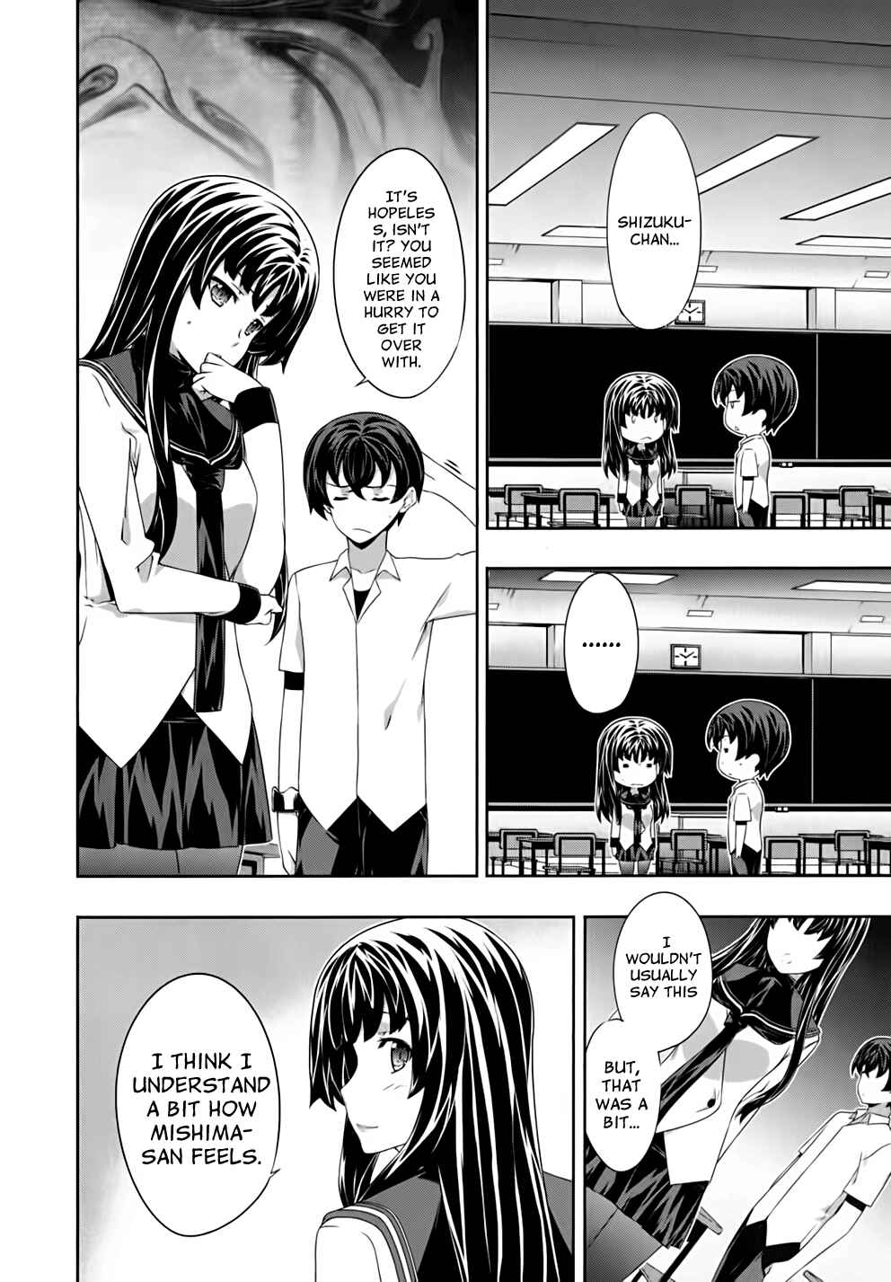 Page 20 Chapter 46 Kämpfer