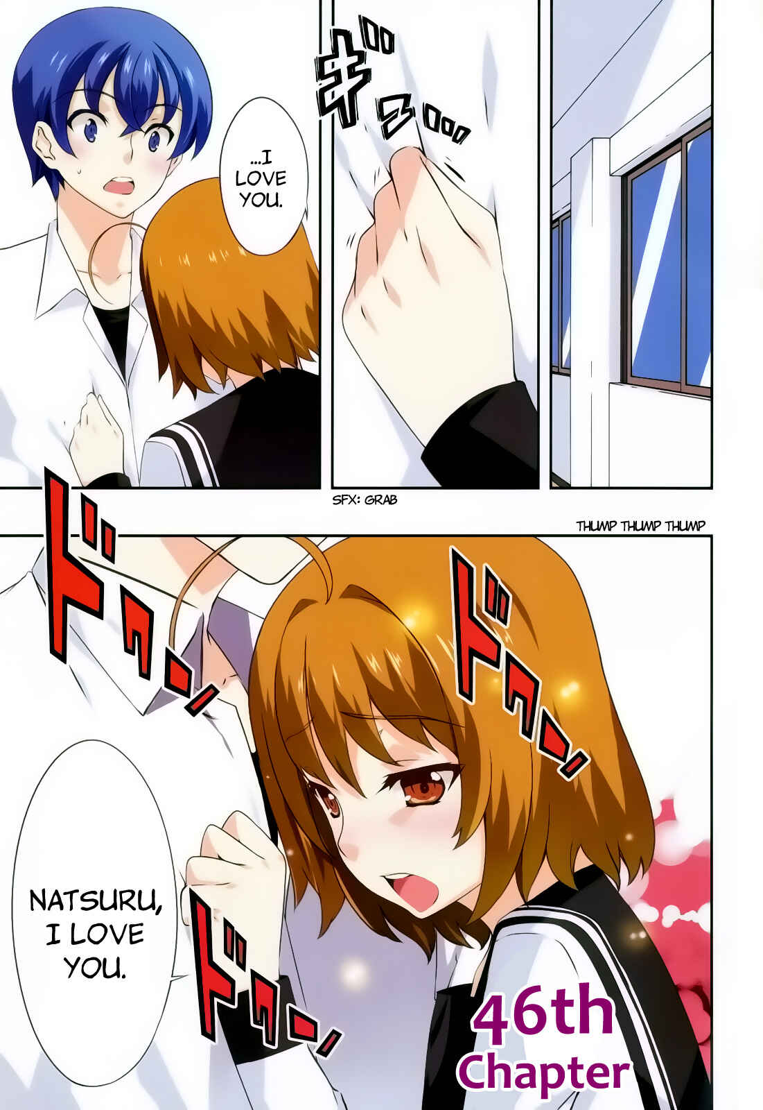 Page 3 Chapter 46 Kämpfer