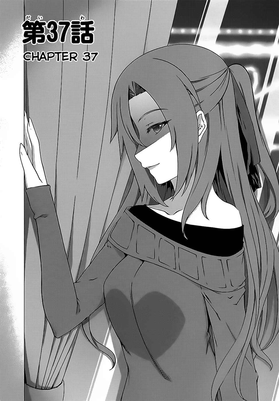 Page 1 Chapter 37 Kämpfer