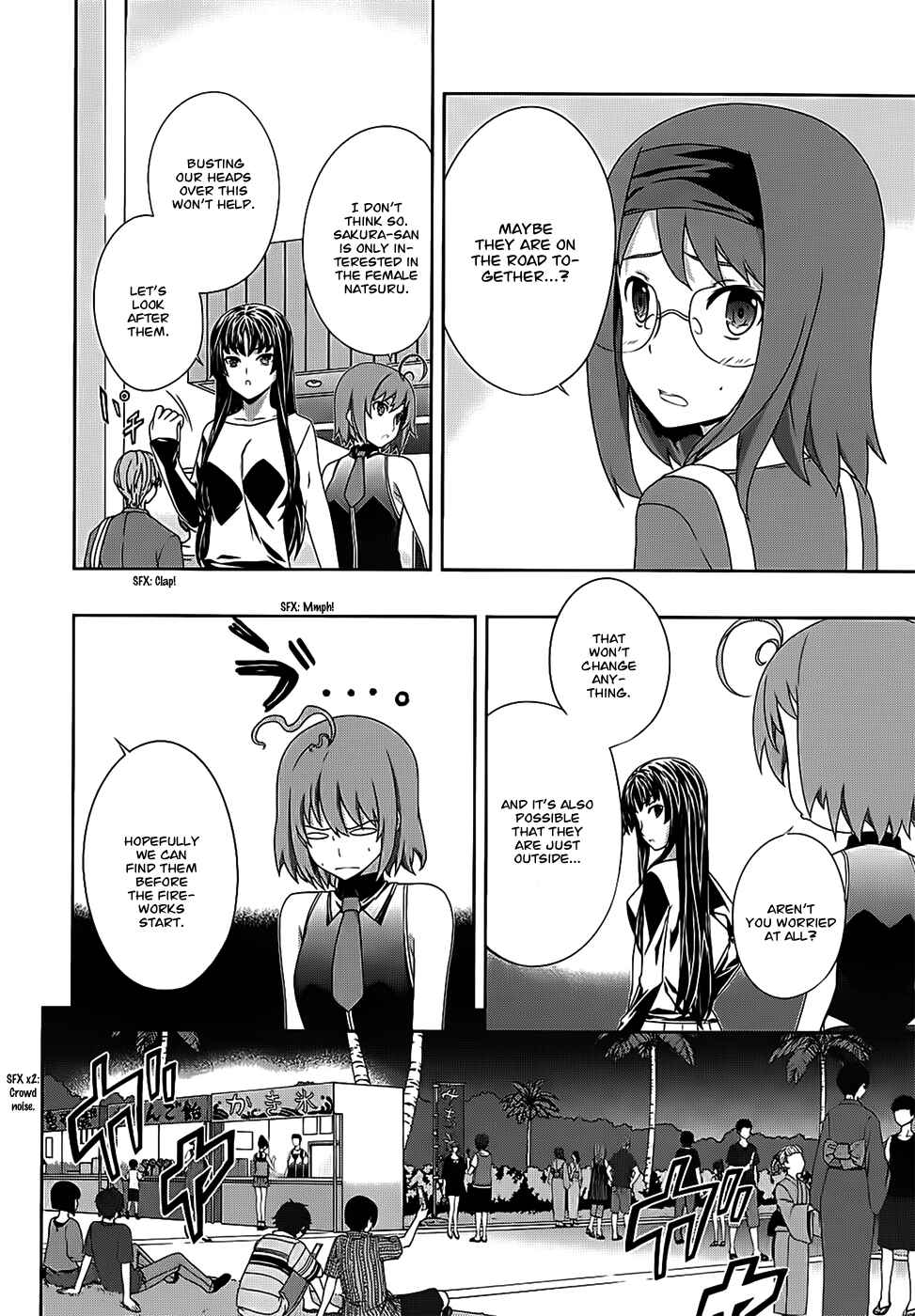 Page 6 Chapter 37 Kämpfer