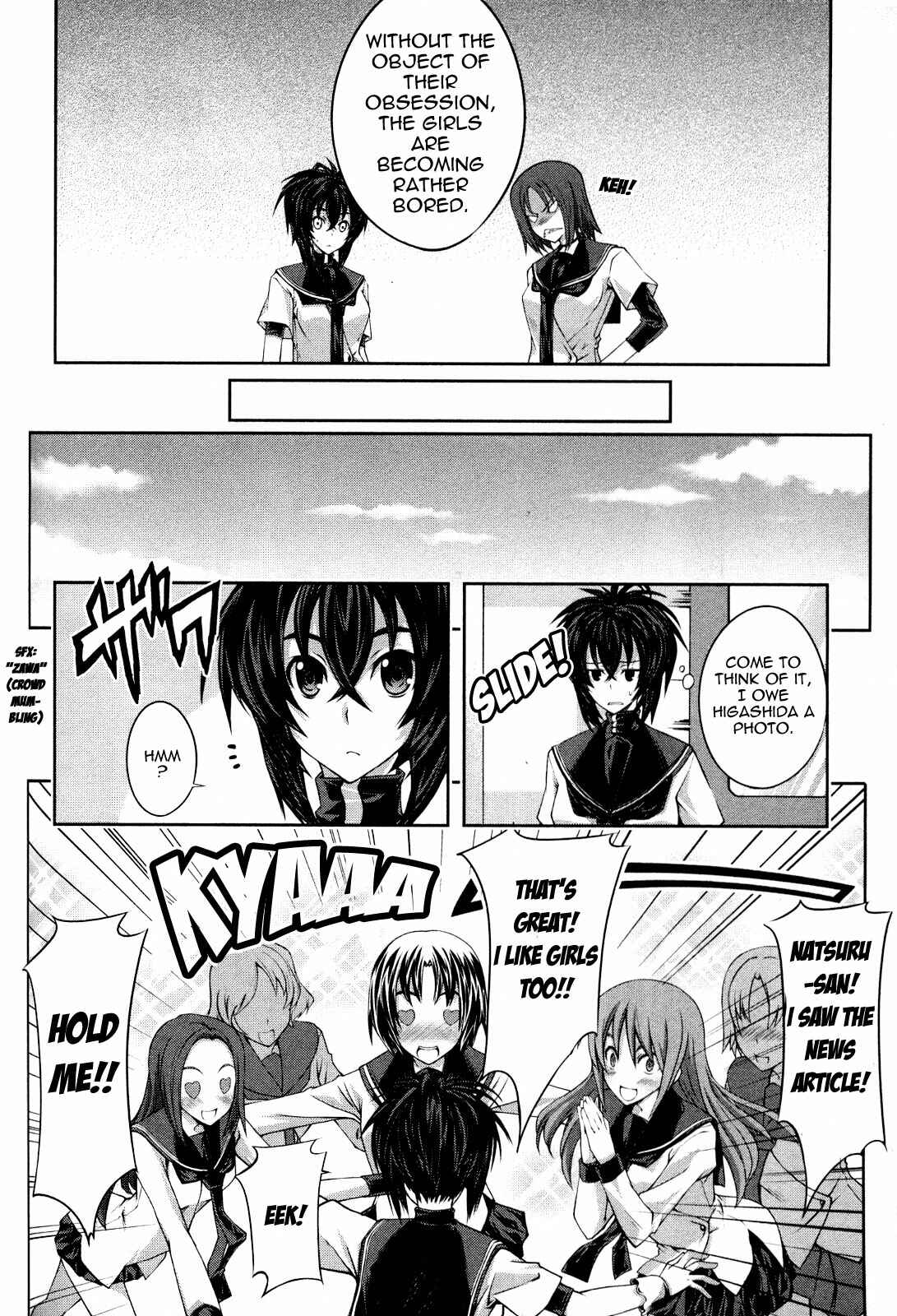 Page 18 Chapter 13 Kämpfer