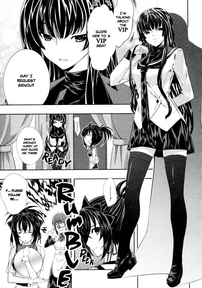 Page 11 Chapter 20 Kämpfer