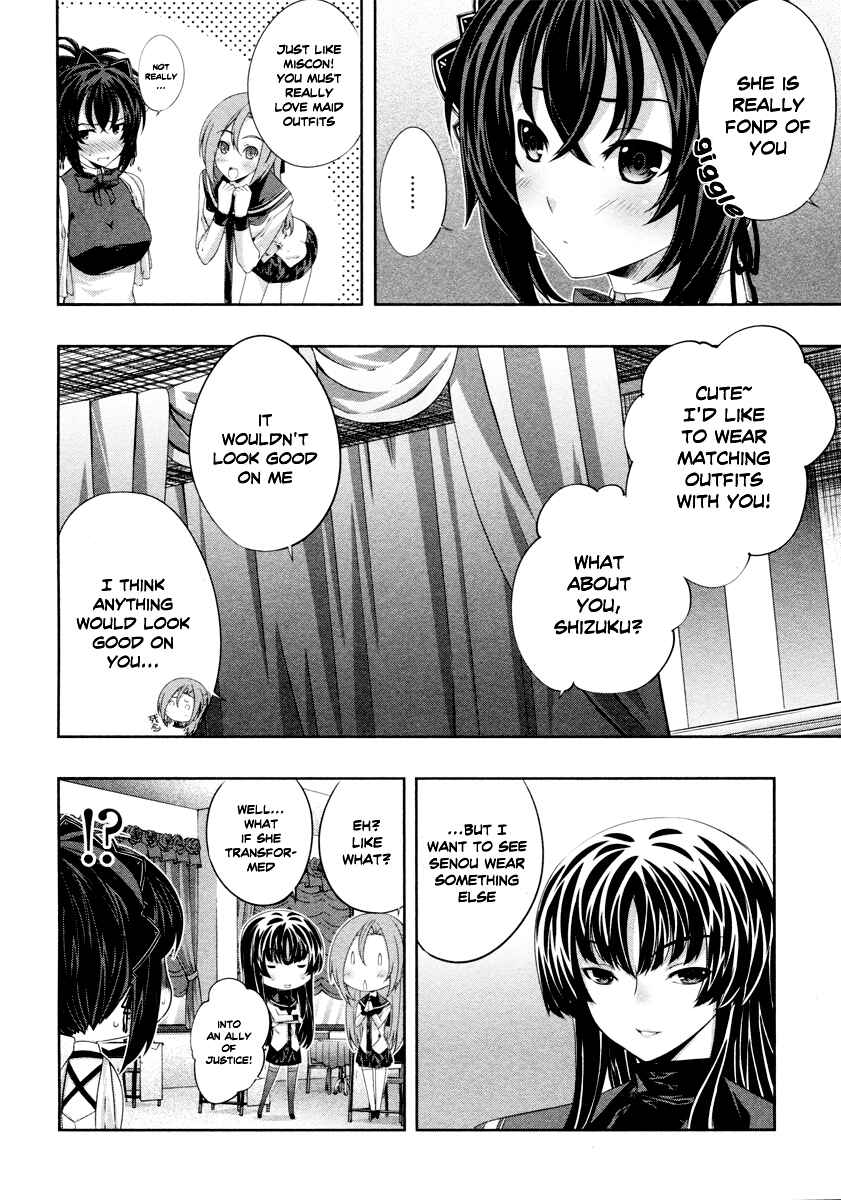 Page 16 Chapter 20 Kämpfer