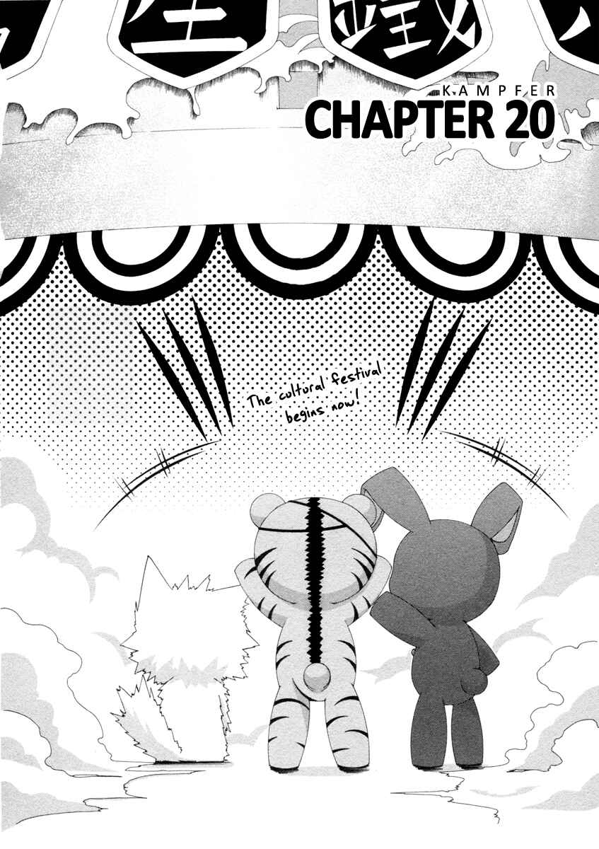Page 2 Chapter 20 Kämpfer