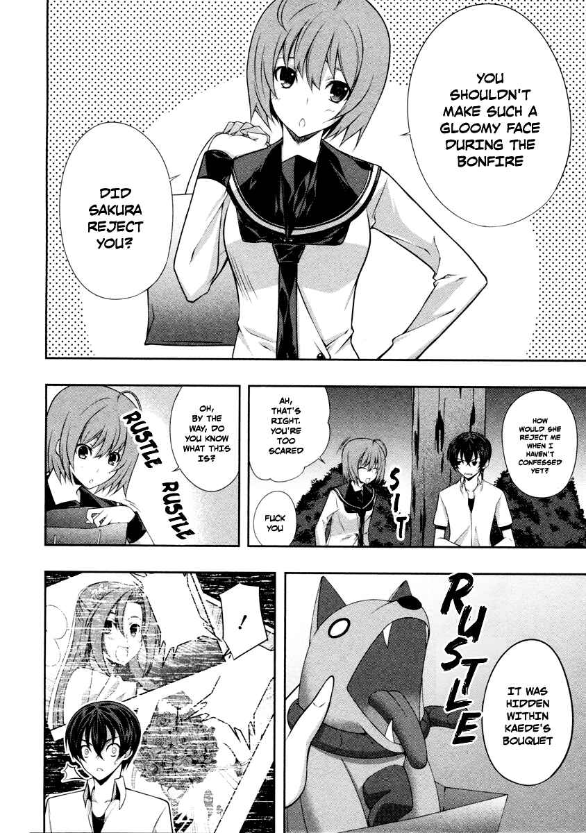 Page 24 Chapter 20 Kämpfer