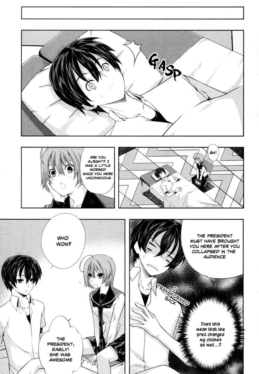 Page 3 Chapter 20 Kämpfer