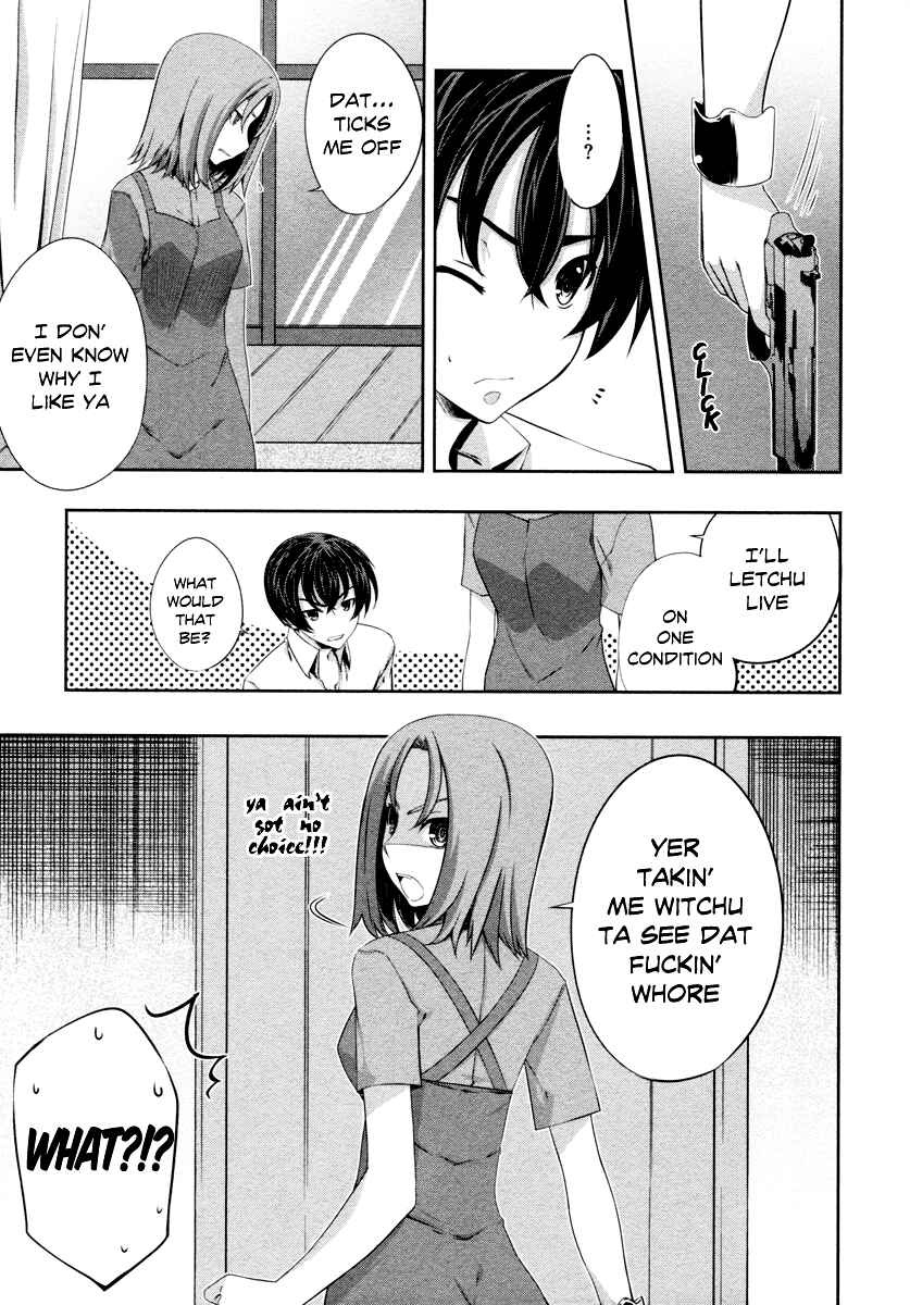 Page 31 Chapter 20 Kämpfer