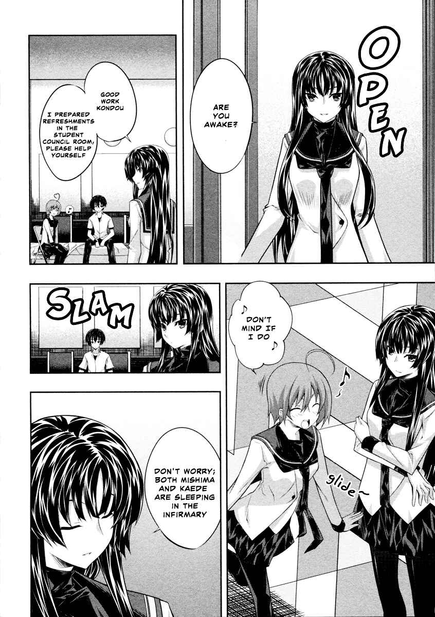 Page 4 Chapter 20 Kämpfer