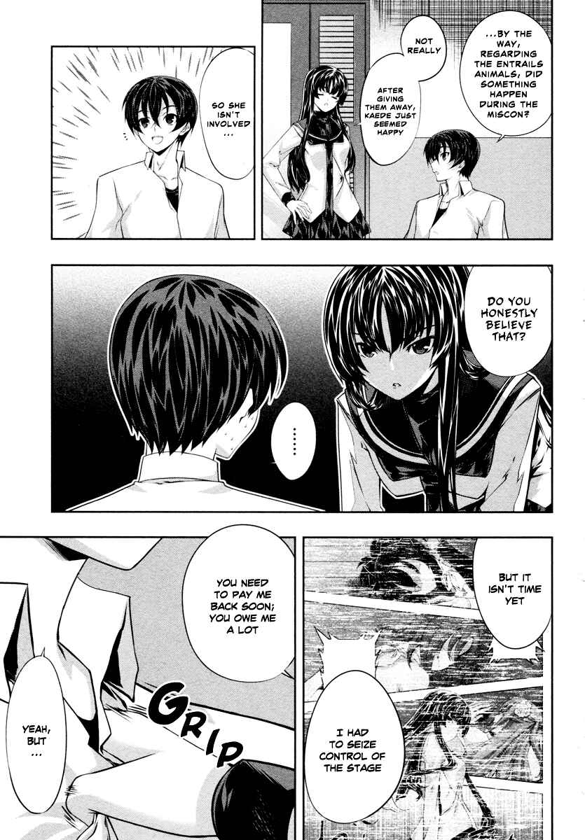 Page 5 Chapter 20 Kämpfer