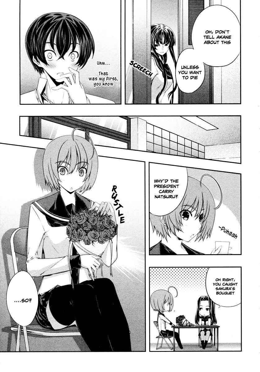 Page 7 Chapter 20 Kämpfer