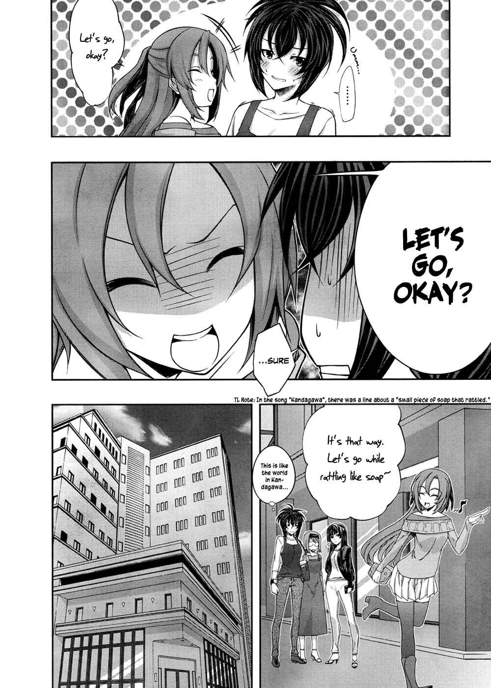 Page 13 Chapter 23 Kämpfer