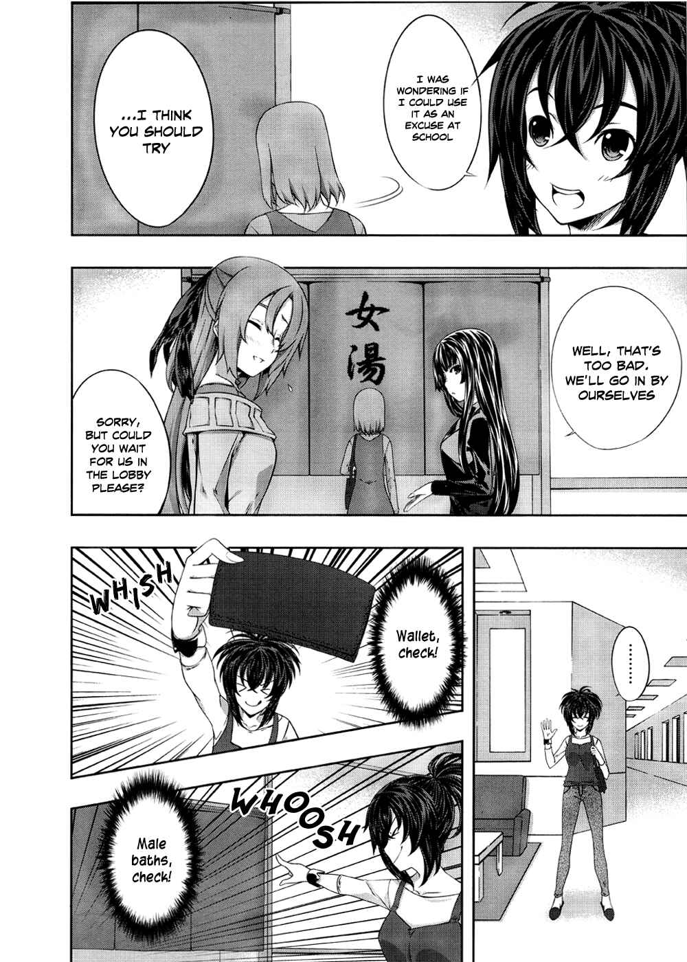 Page 15 Chapter 23 Kämpfer