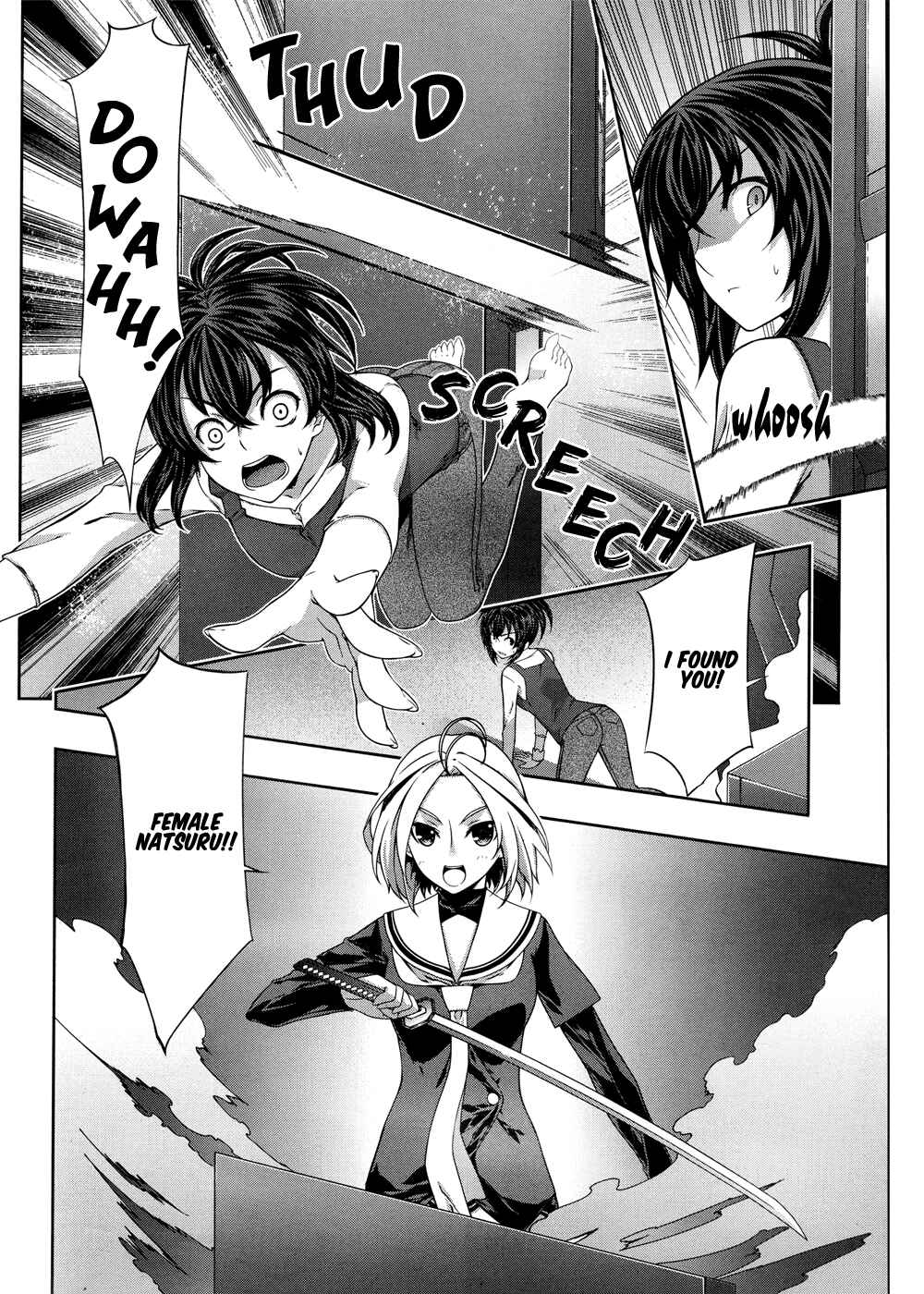 Page 17 Chapter 23 Kämpfer