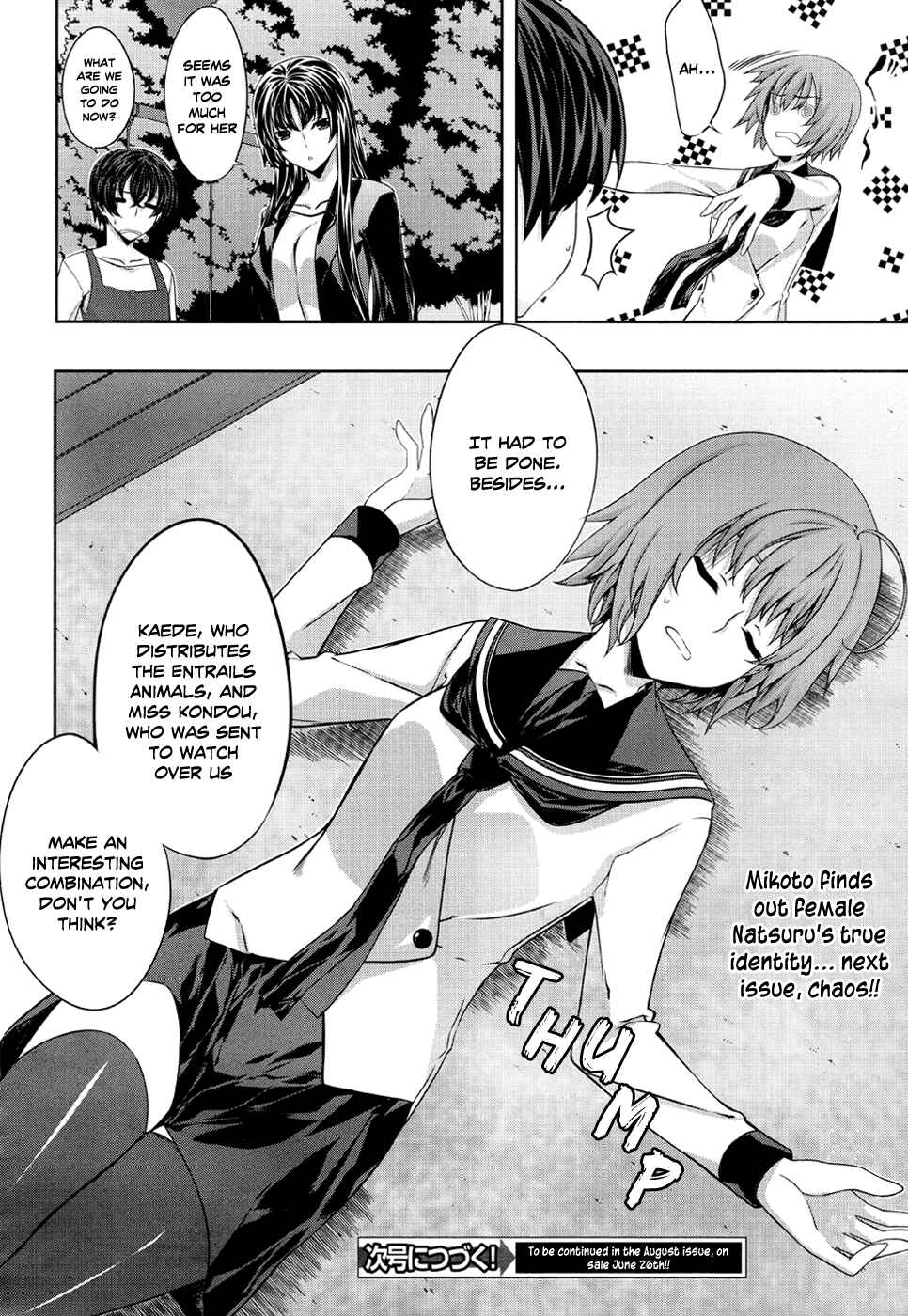 Page 33 Chapter 23 Kämpfer