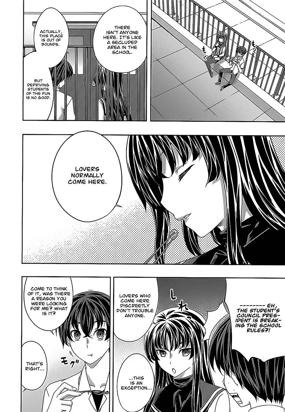 Page 4 Chapter 31 Kämpfer