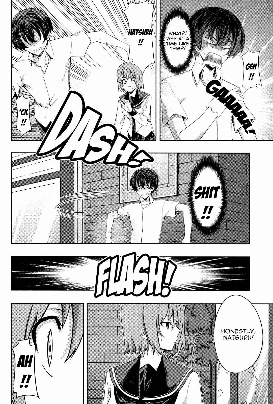 Page 14 Chapter 14 Kämpfer
