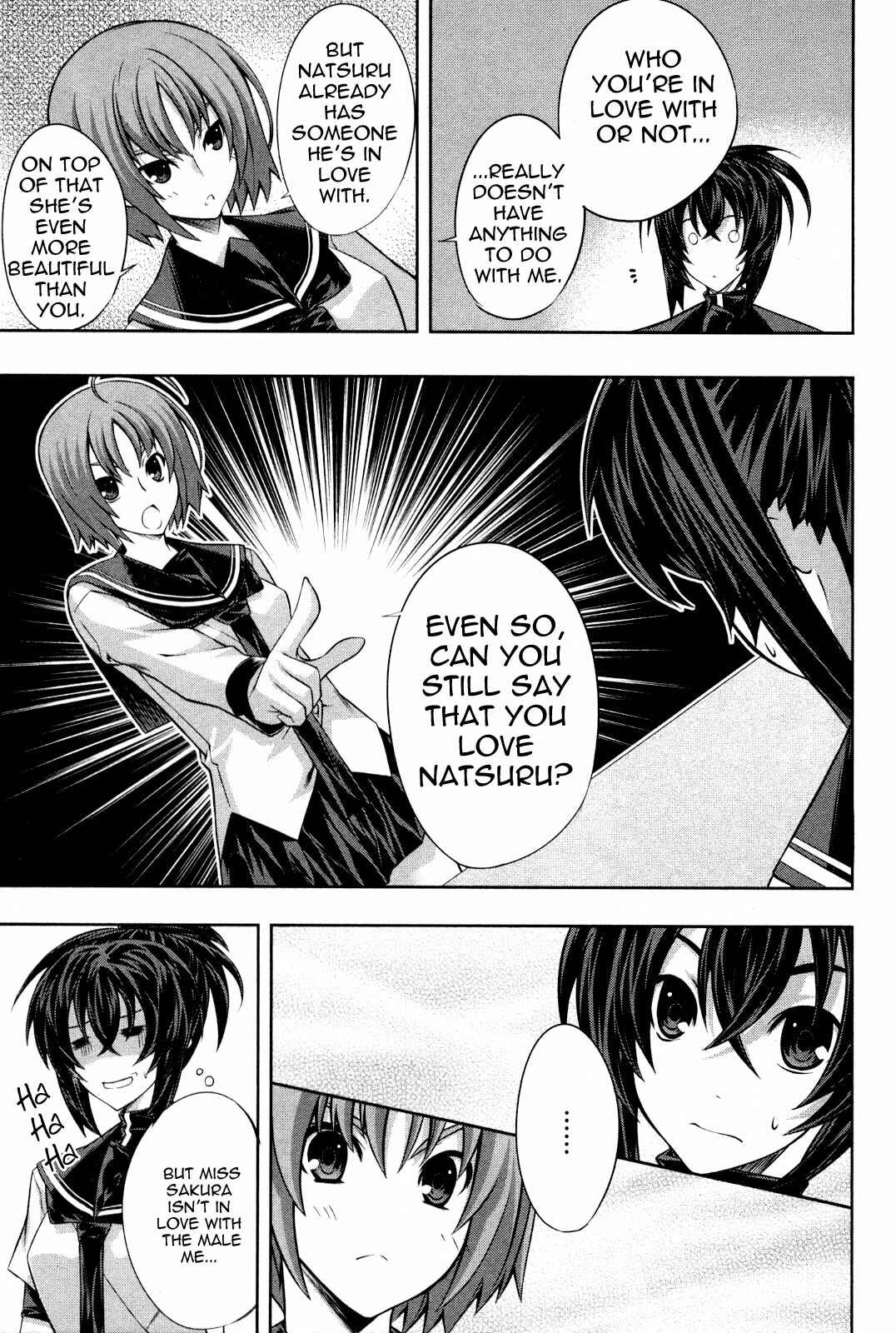 Page 19 Chapter 14 Kämpfer