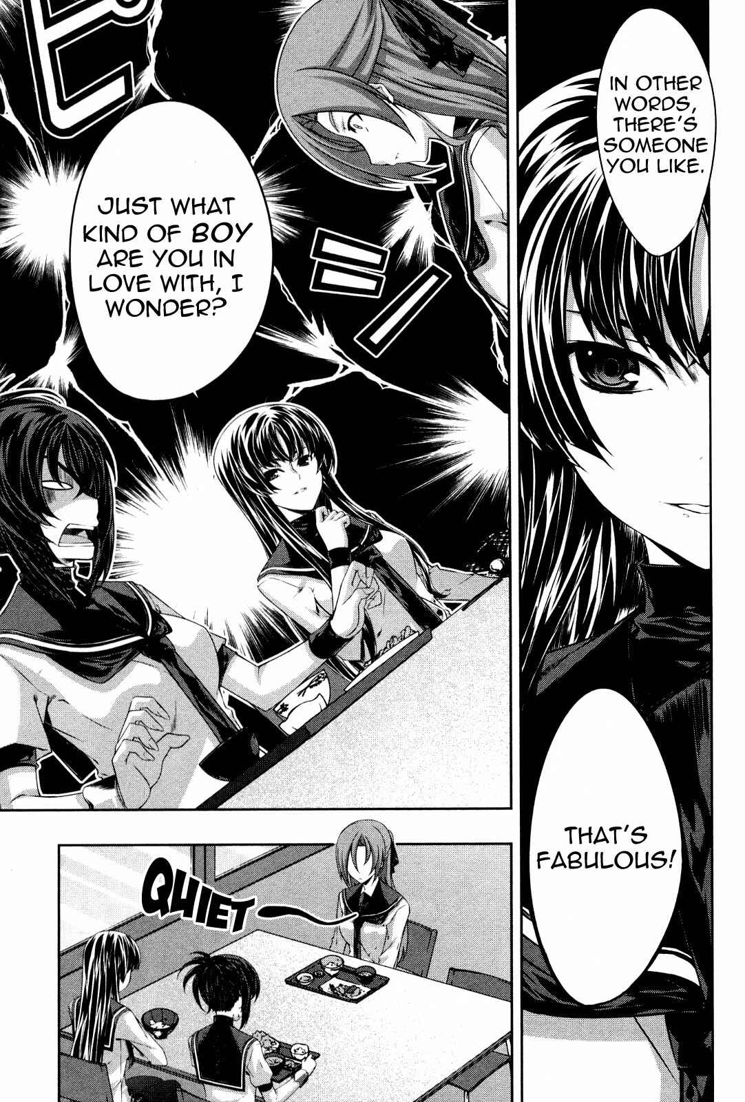 Page 5 Chapter 14 Kämpfer