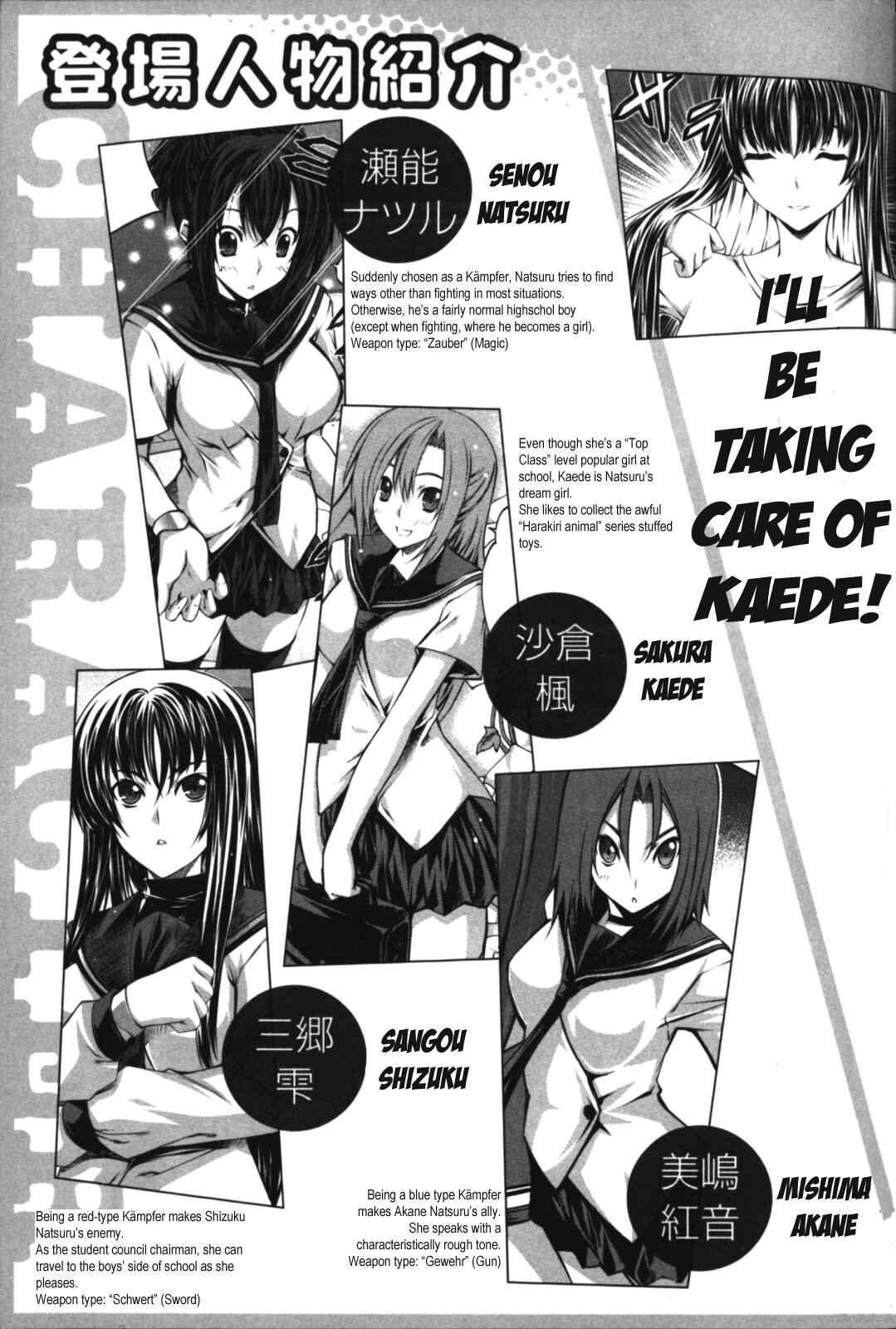 Page 10 Chapter 6 Kämpfer