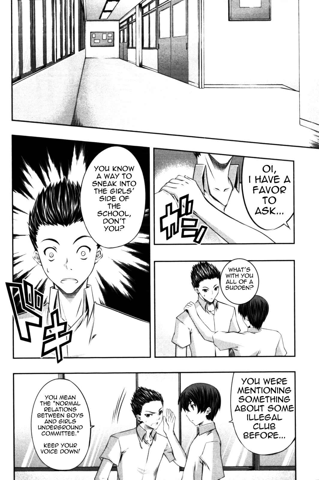 Page 18 Chapter 6 Kämpfer