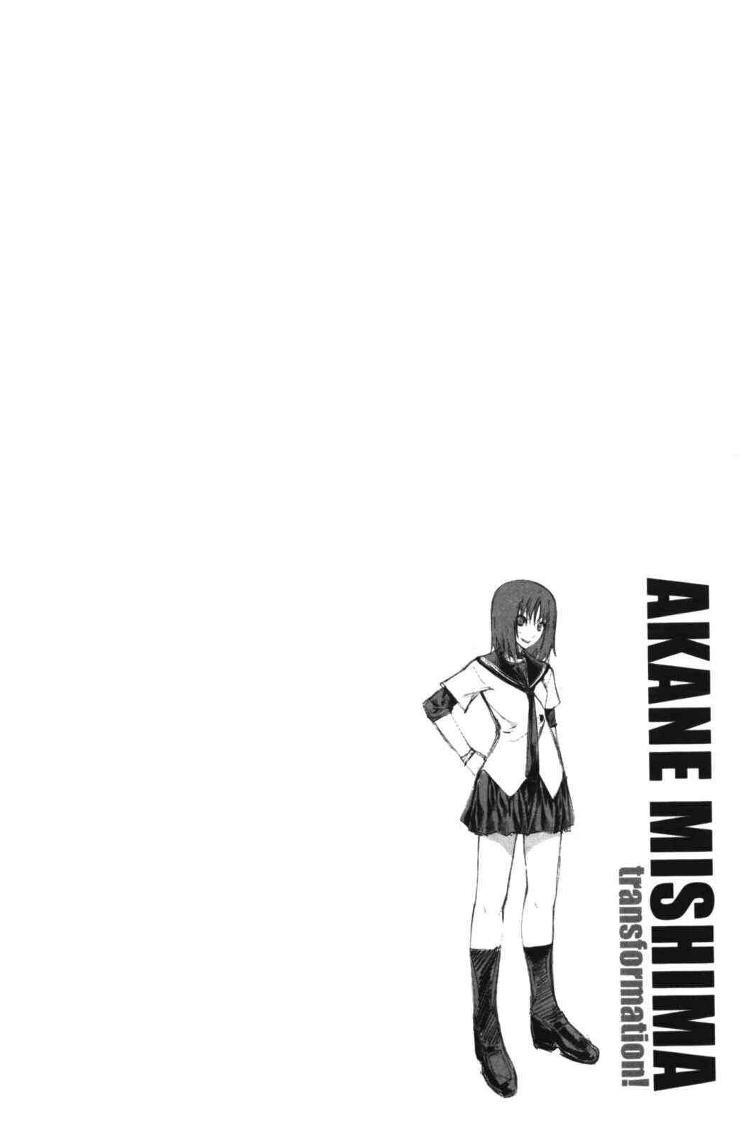 Page 27 Chapter 6 Kämpfer