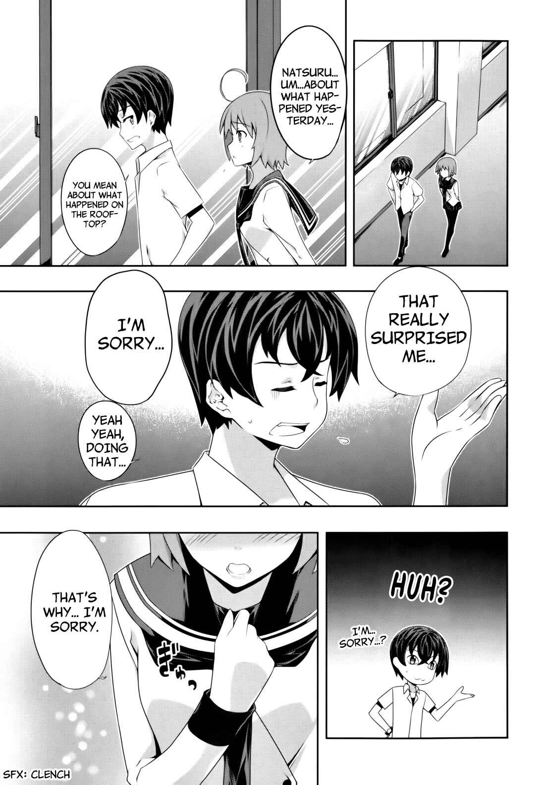 Page 15 Chapter 45 Kämpfer