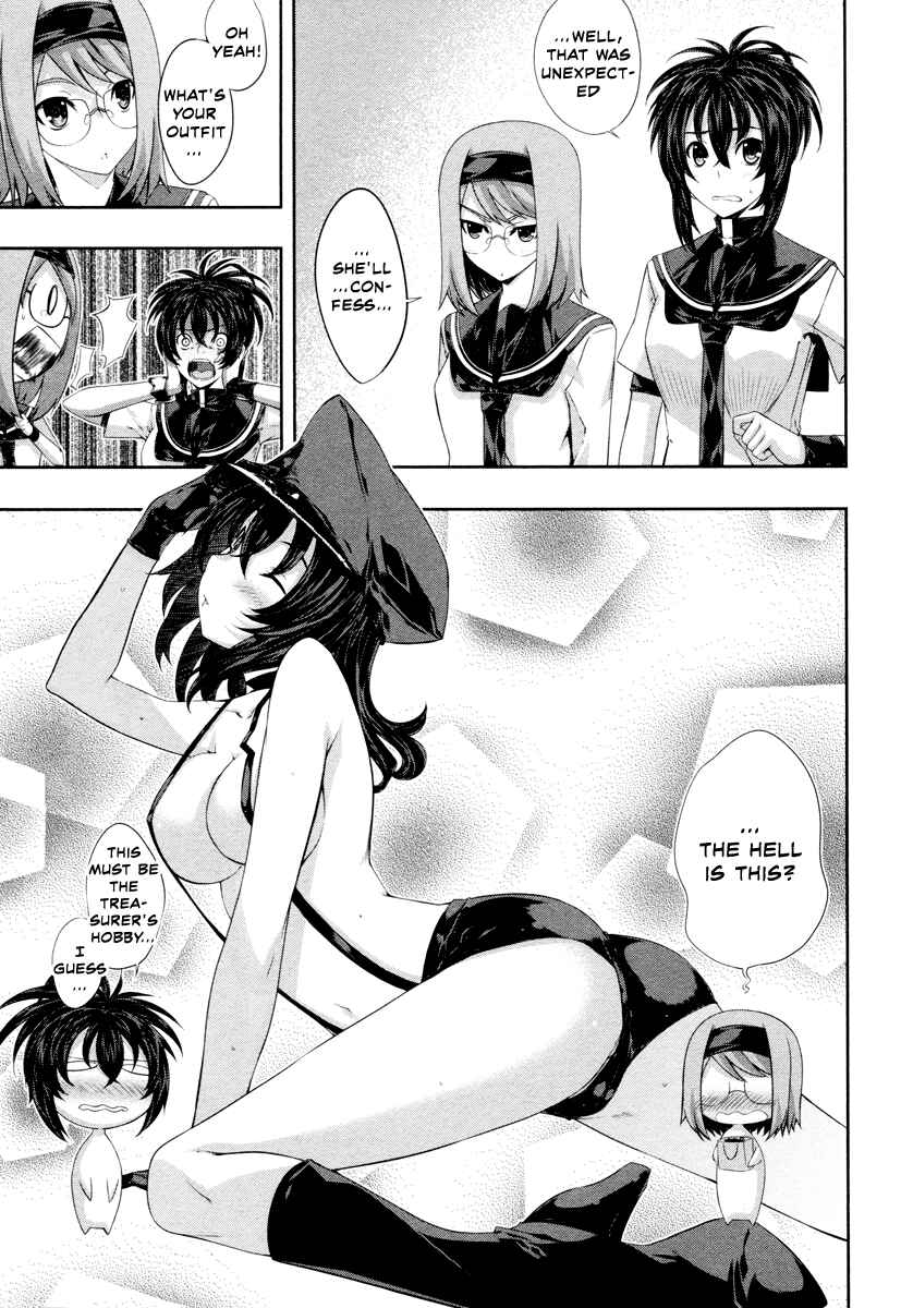 Page 11 Chapter 19 Kämpfer