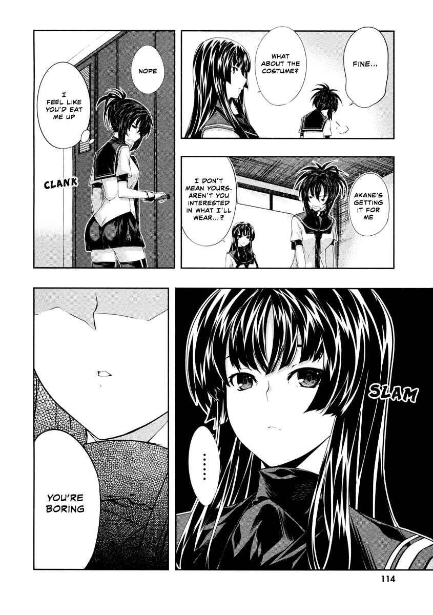 Page 14 Chapter 19 Kämpfer