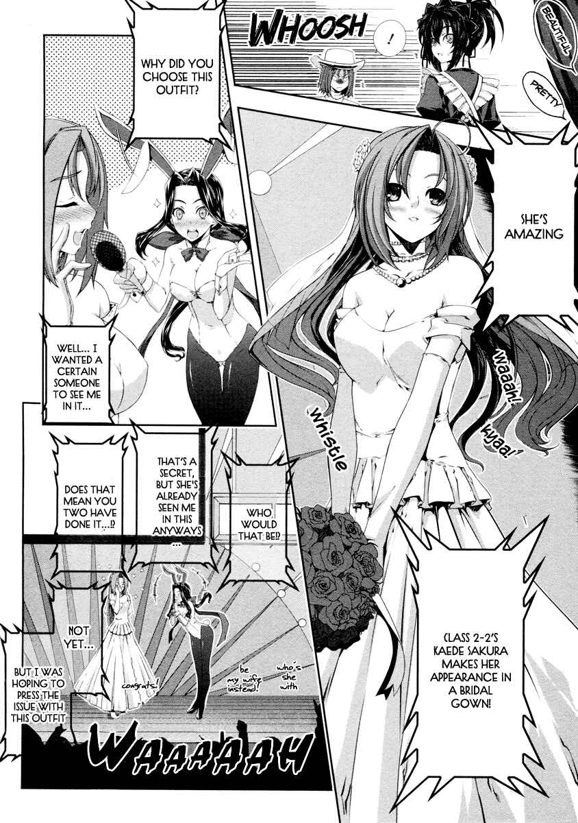 Page 22 Chapter 19 Kämpfer