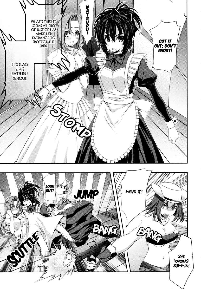 Page 25 Chapter 19 Kämpfer