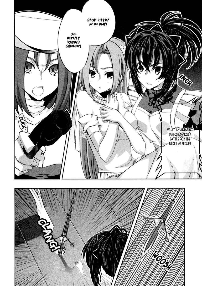 Page 26 Chapter 19 Kämpfer