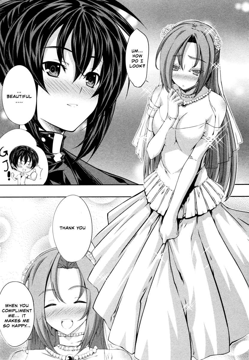Page 7 Chapter 19 Kämpfer
