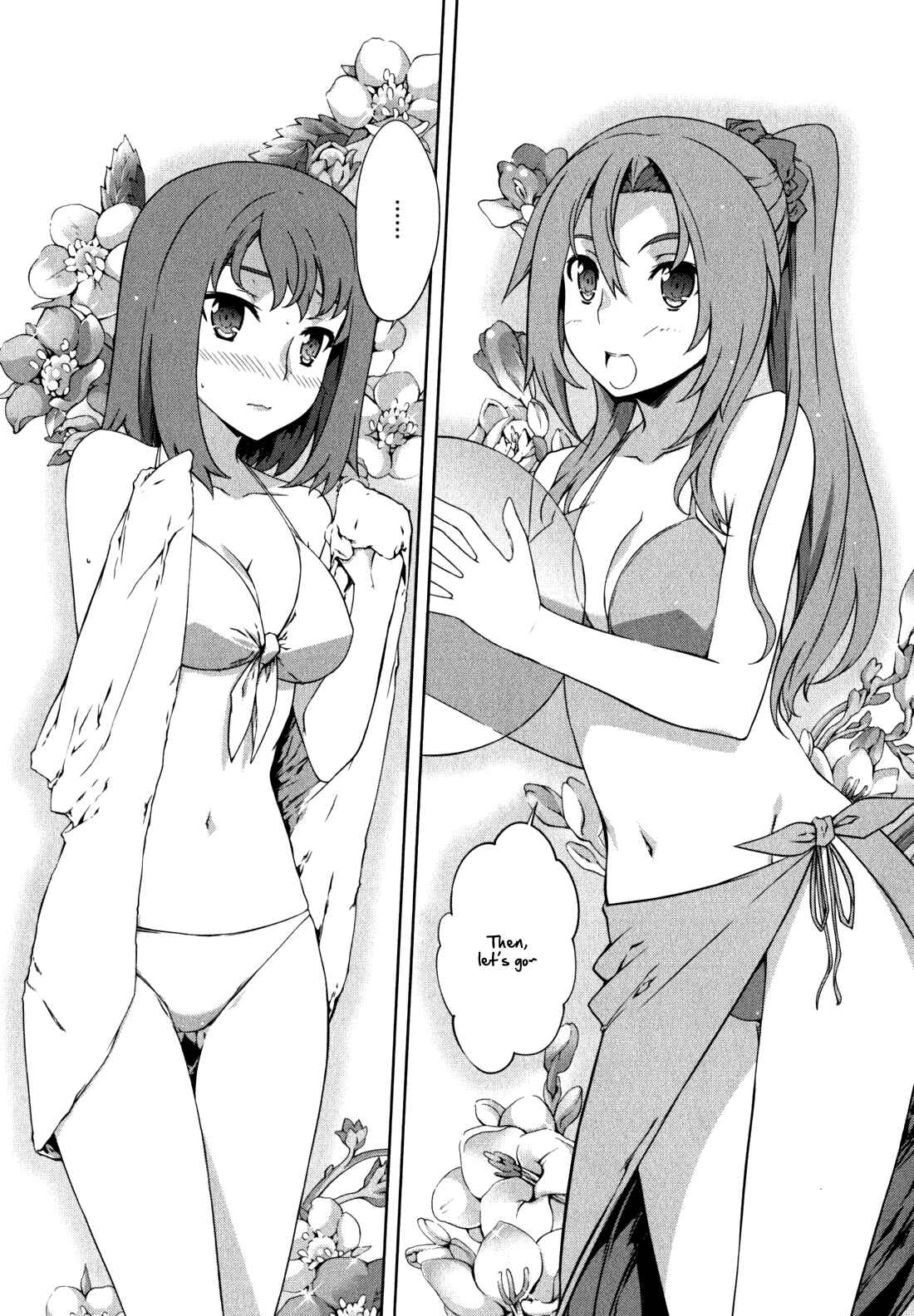 Page 15 Chapter 34 Kämpfer