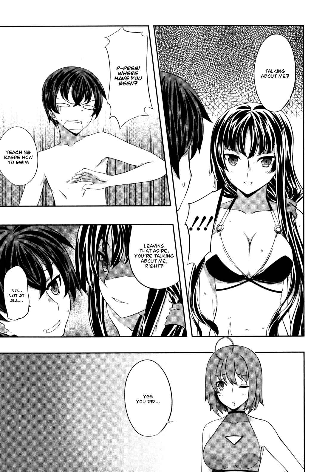 Page 21 Chapter 34 Kämpfer