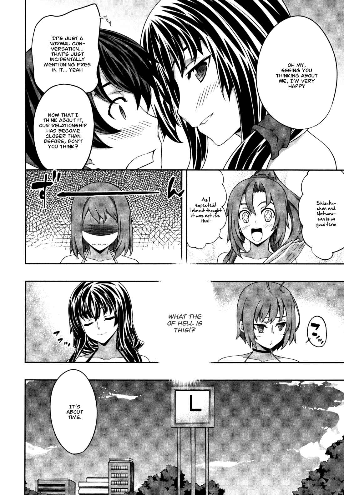 Page 22 Chapter 34 Kämpfer