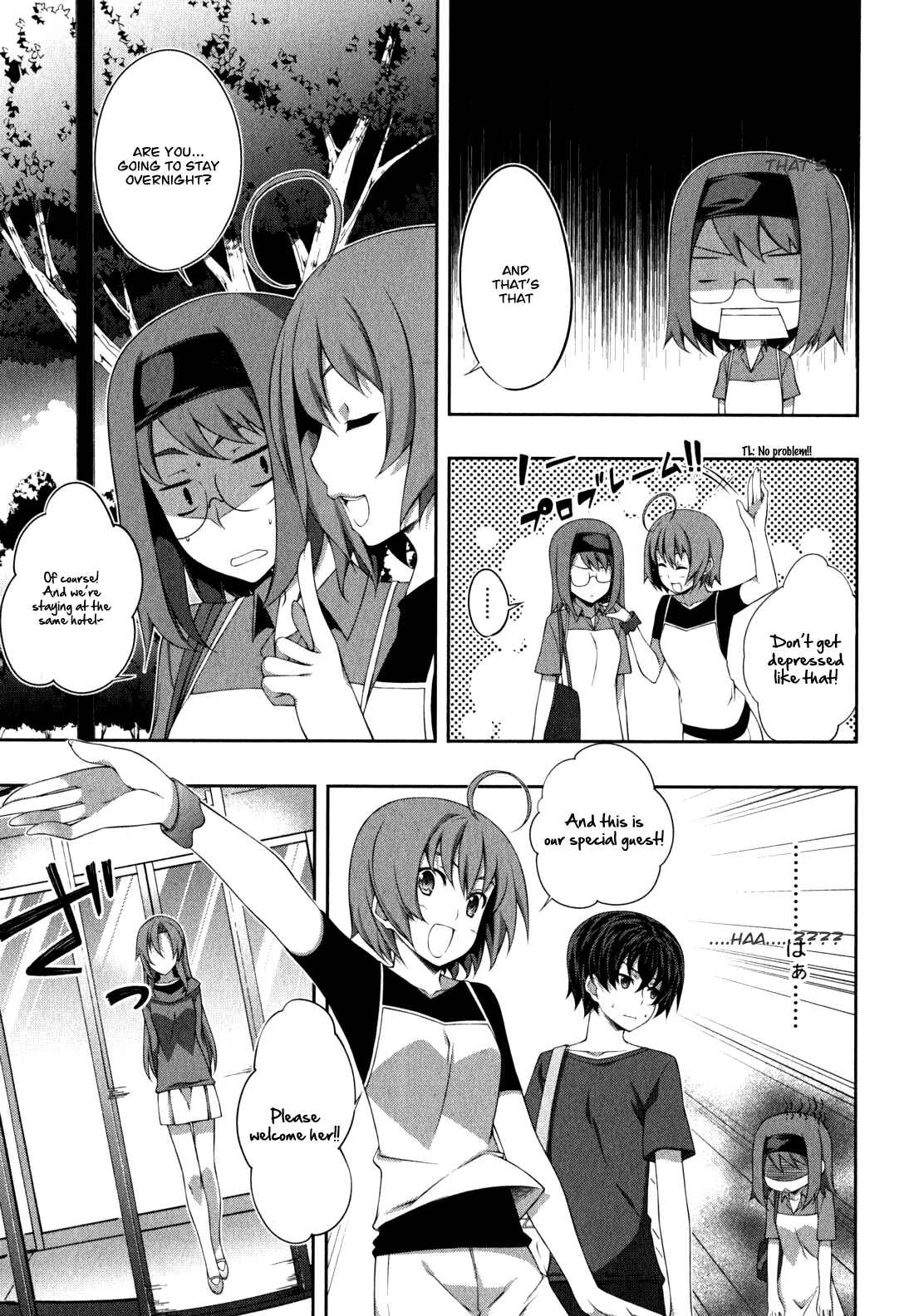 Page 7 Chapter 34 Kämpfer