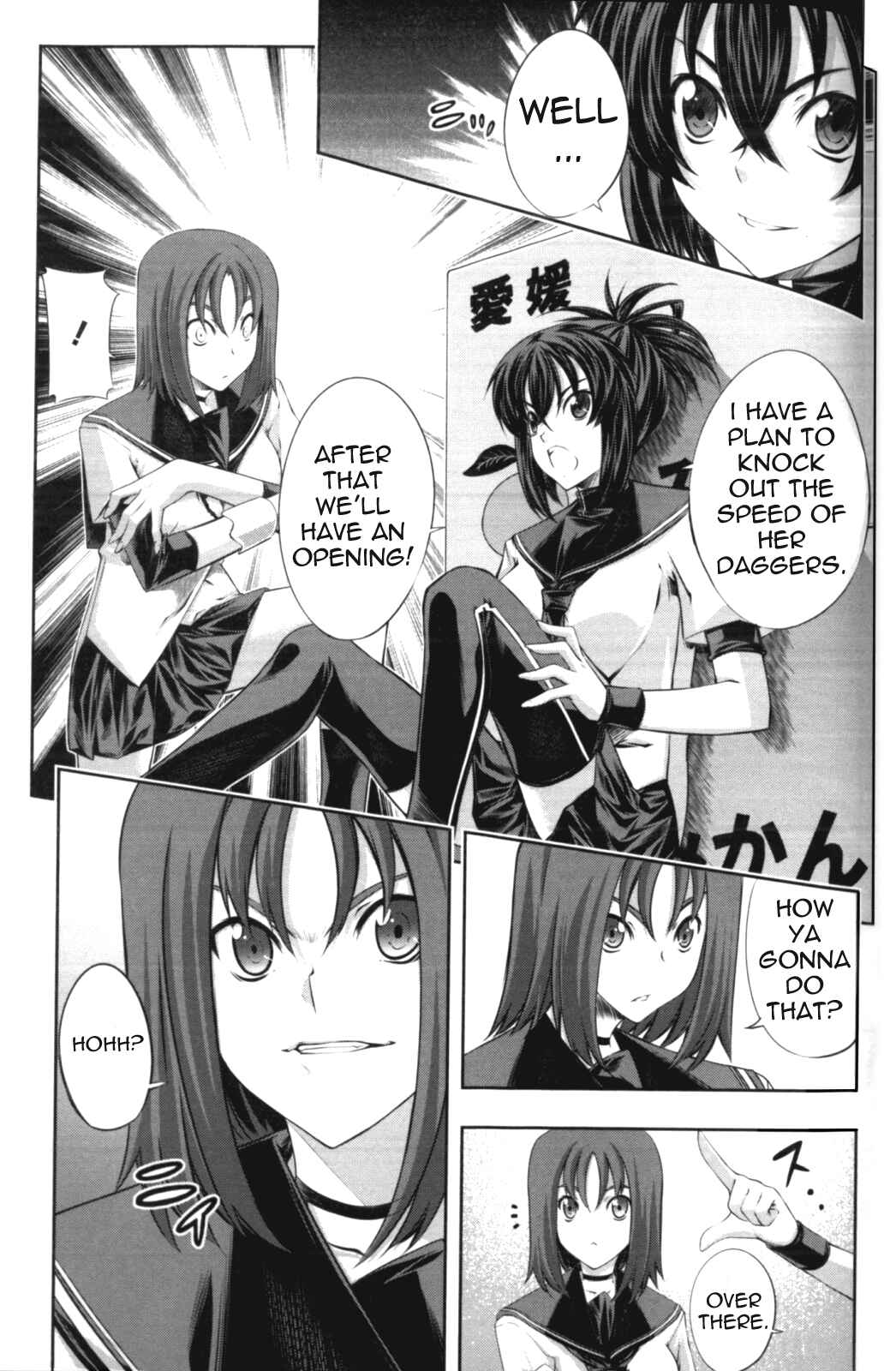 Page 14 Chapter 9 Kämpfer