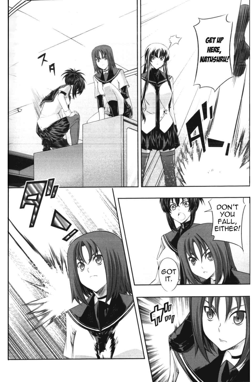 Page 17 Chapter 9 Kämpfer