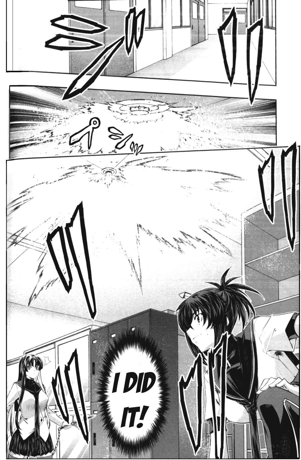 Page 19 Chapter 9 Kämpfer
