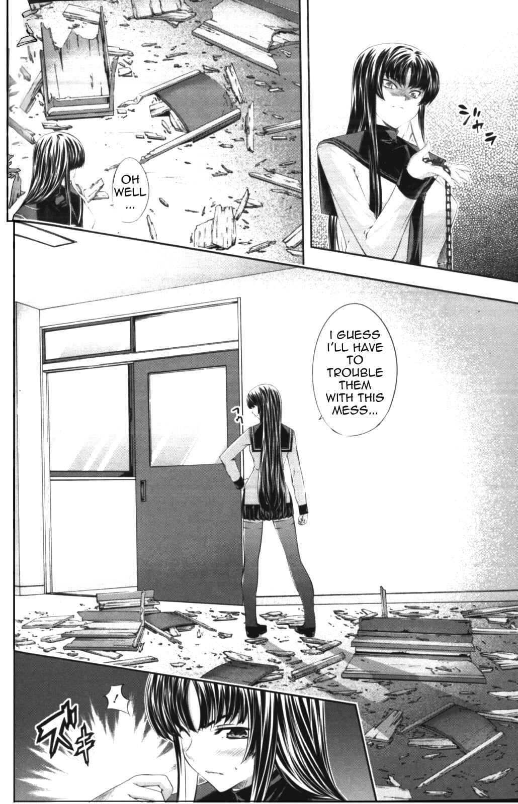Page 7 Chapter 9 Kämpfer
