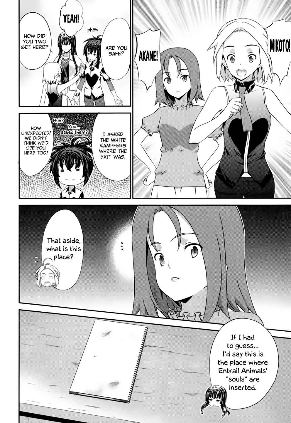 Page 11 Chapter 52 Kämpfer