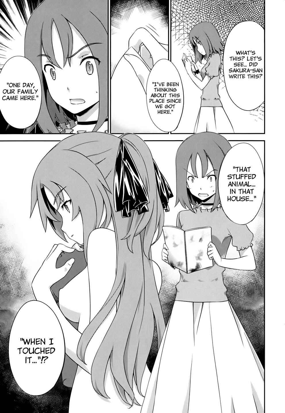 Page 12 Chapter 52 Kämpfer