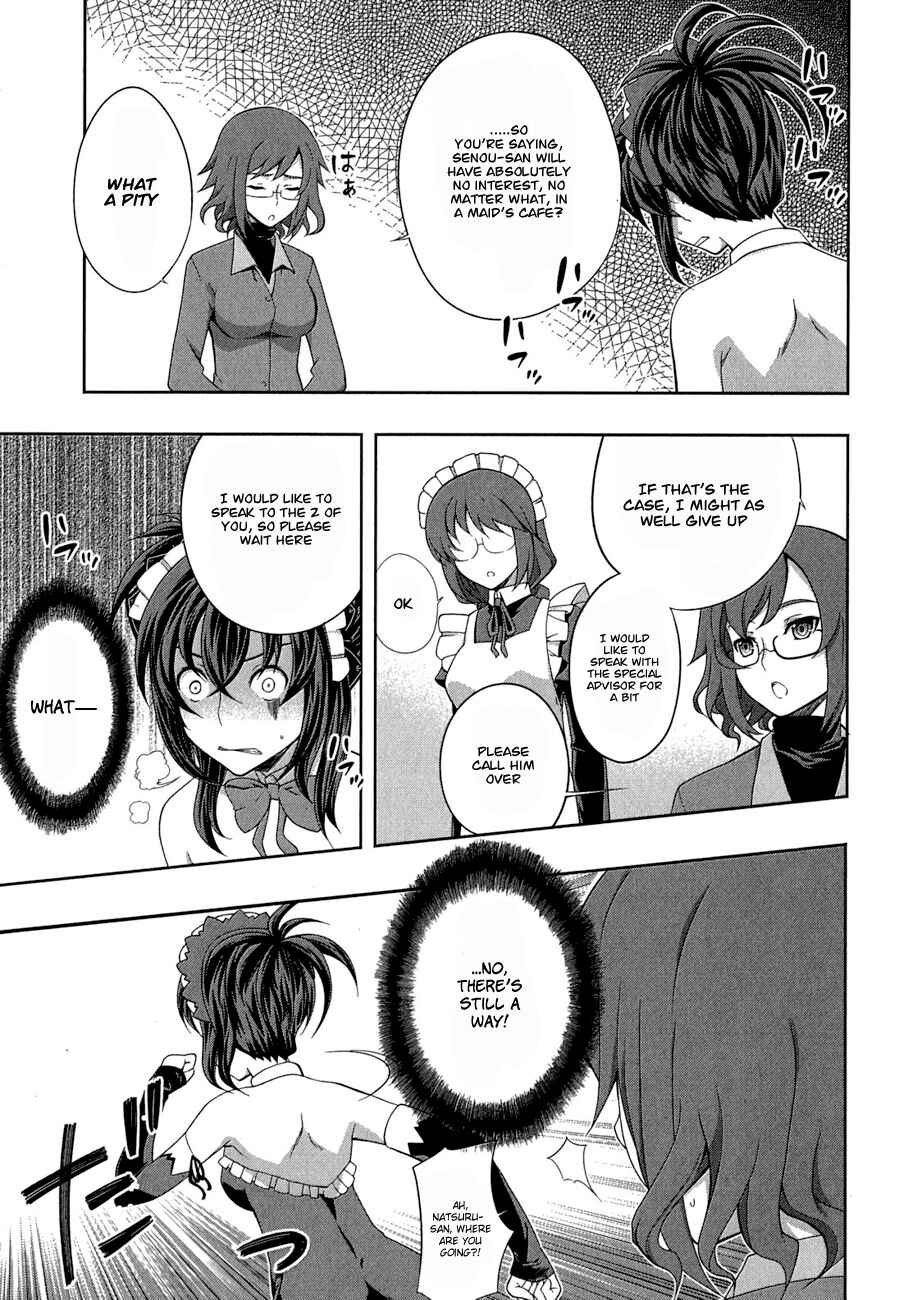 Page 10 Chapter 30 Kämpfer