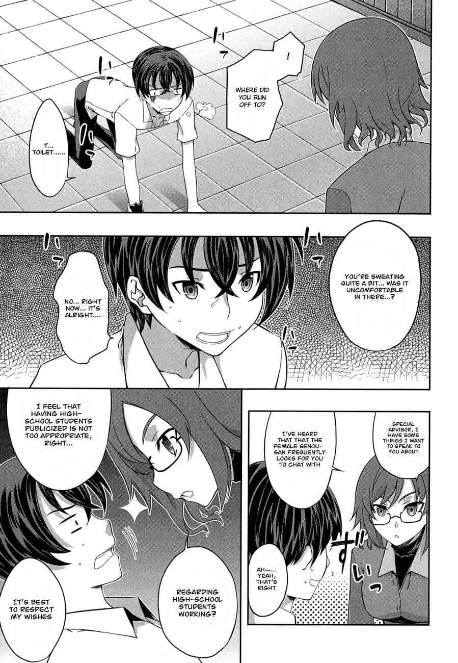 Page 6 Chapter 30 Kämpfer