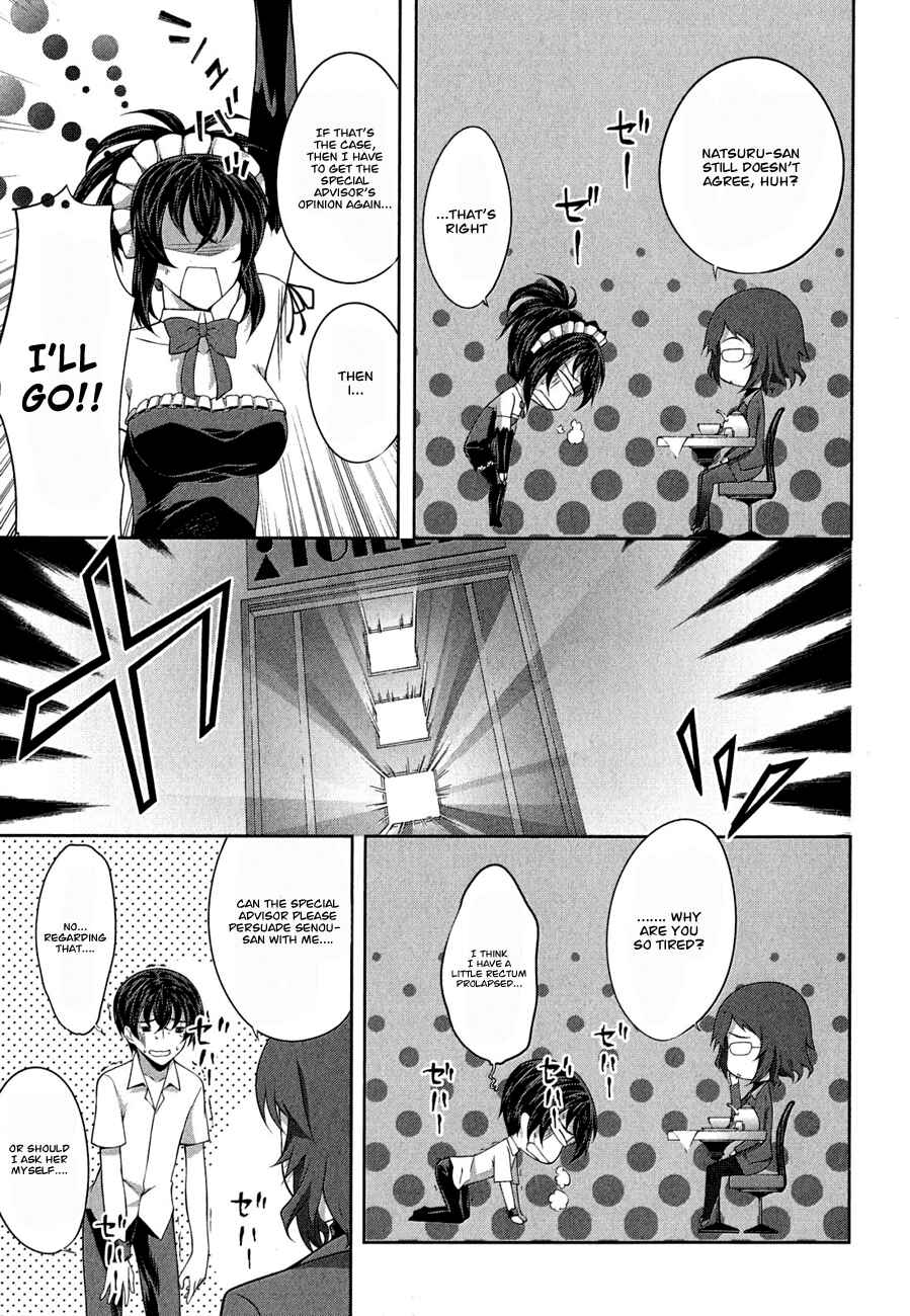 Page 8 Chapter 30 Kämpfer