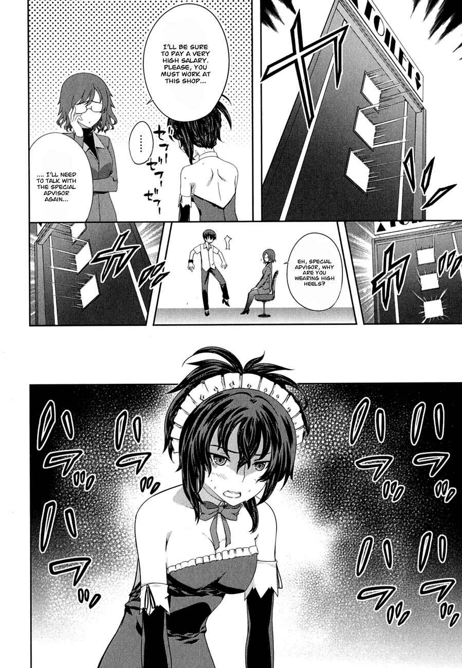Page 9 Chapter 30 Kämpfer