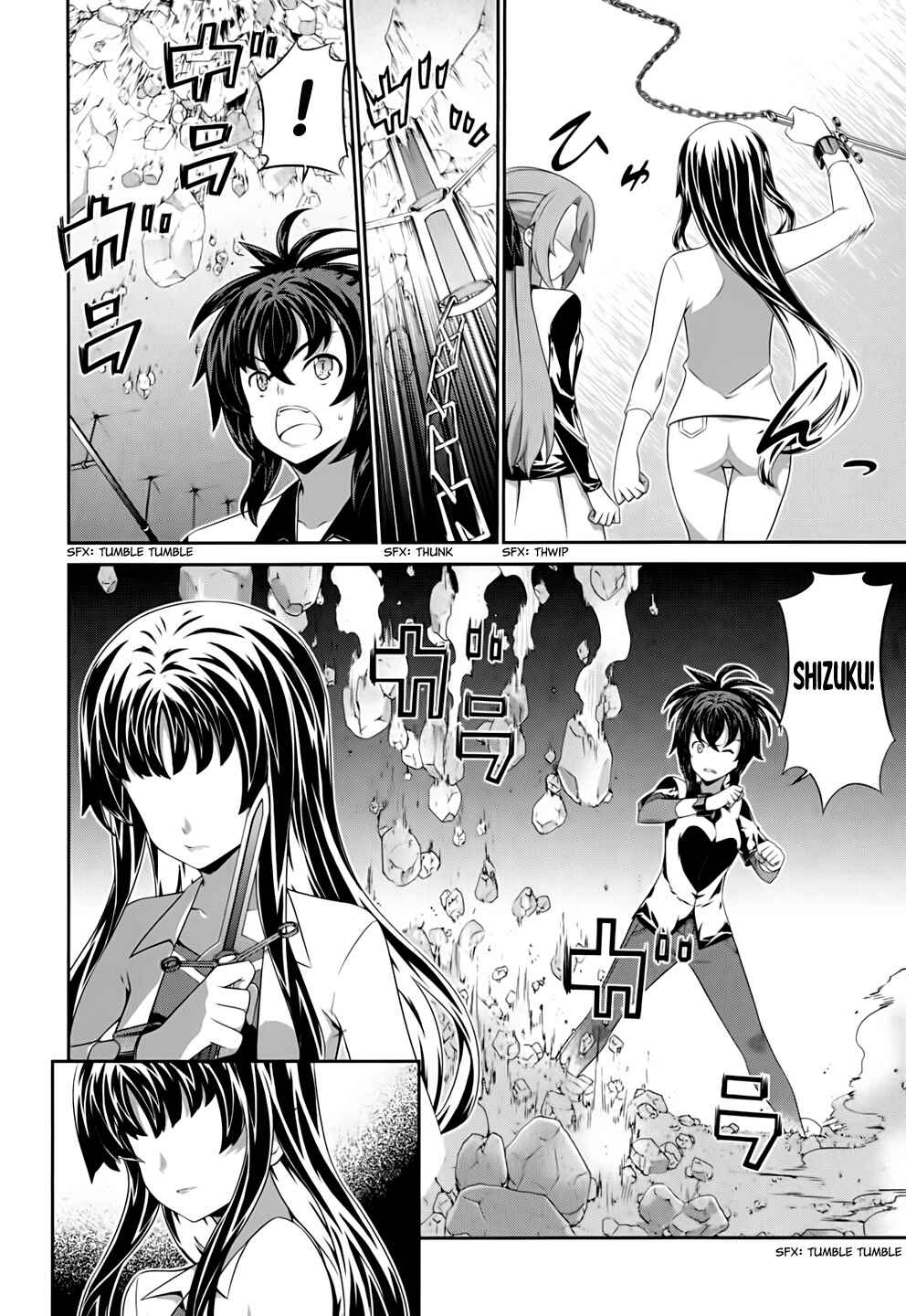 Page 18 Chapter 54 Kämpfer