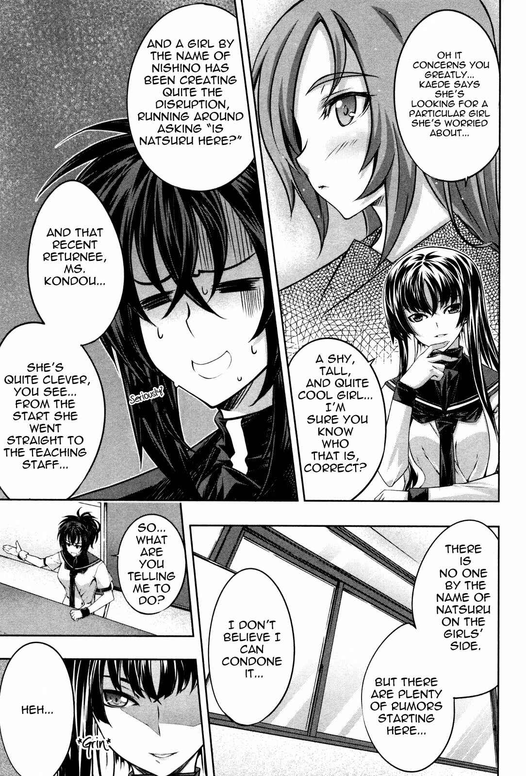 Page 15 Chapter 11 Kämpfer