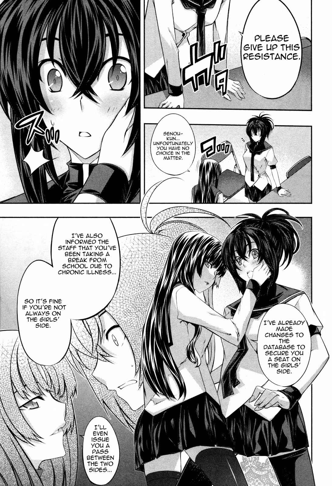 Page 17 Chapter 11 Kämpfer